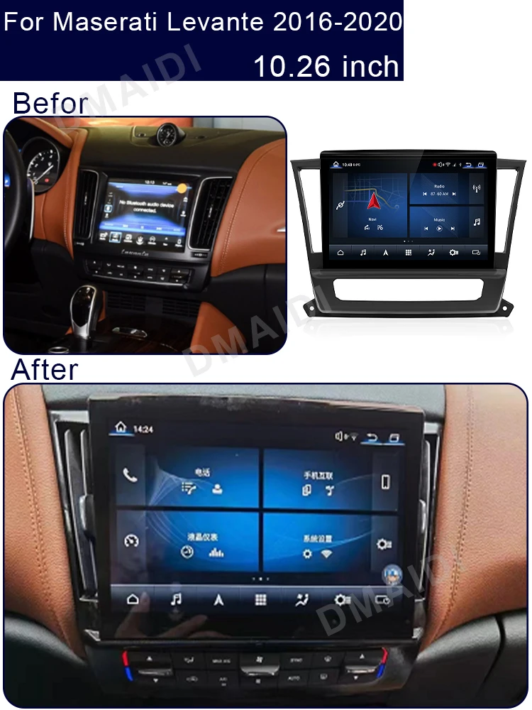 Android 13 Navigation Carplay Android Auto For Maserati Levante 10.26 Inch Qualcomm Car Multimedia Player Stereo Radio Screen