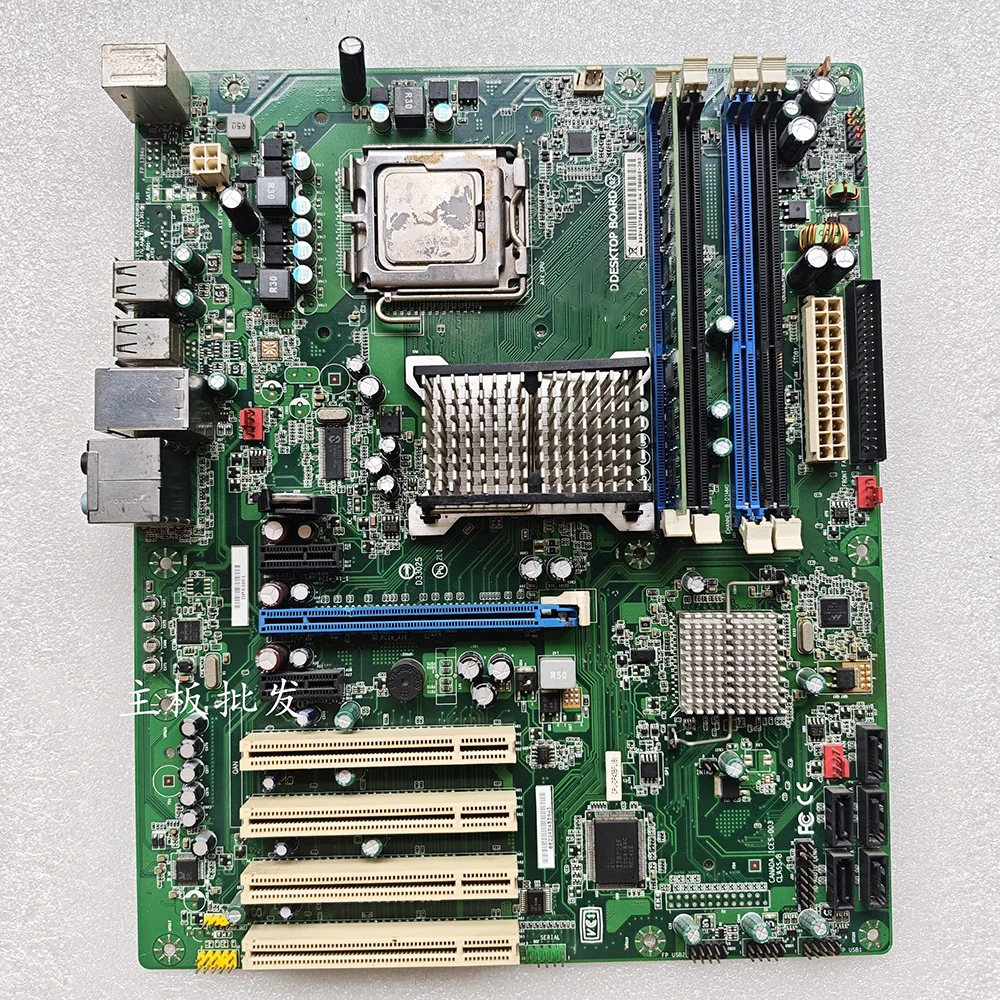 DP43BFL Card Stable Performance