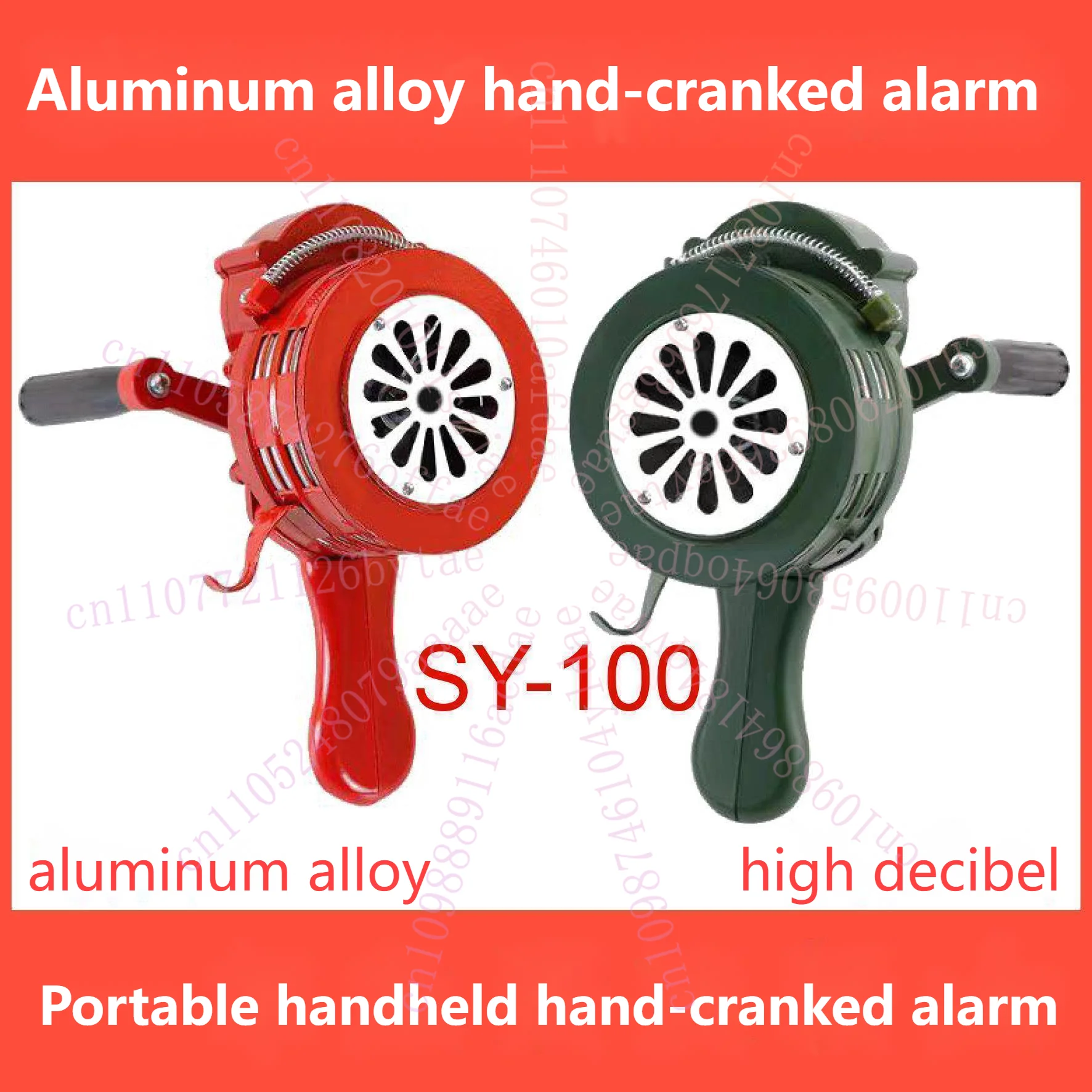 

Ручной сигнализатор SY-100: портативная пожарная сигнализация, стационарная сигнализация, для учений по воздушной обороне, прост в использовании, большая дальность передачи сигнала