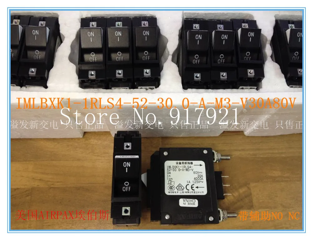 [ZOB] The United States AIRPAX IMLBXK1-1RLS4-52-30.0-A-M3-V equipment Ebers breaker 30A80V  --10pcs/lot