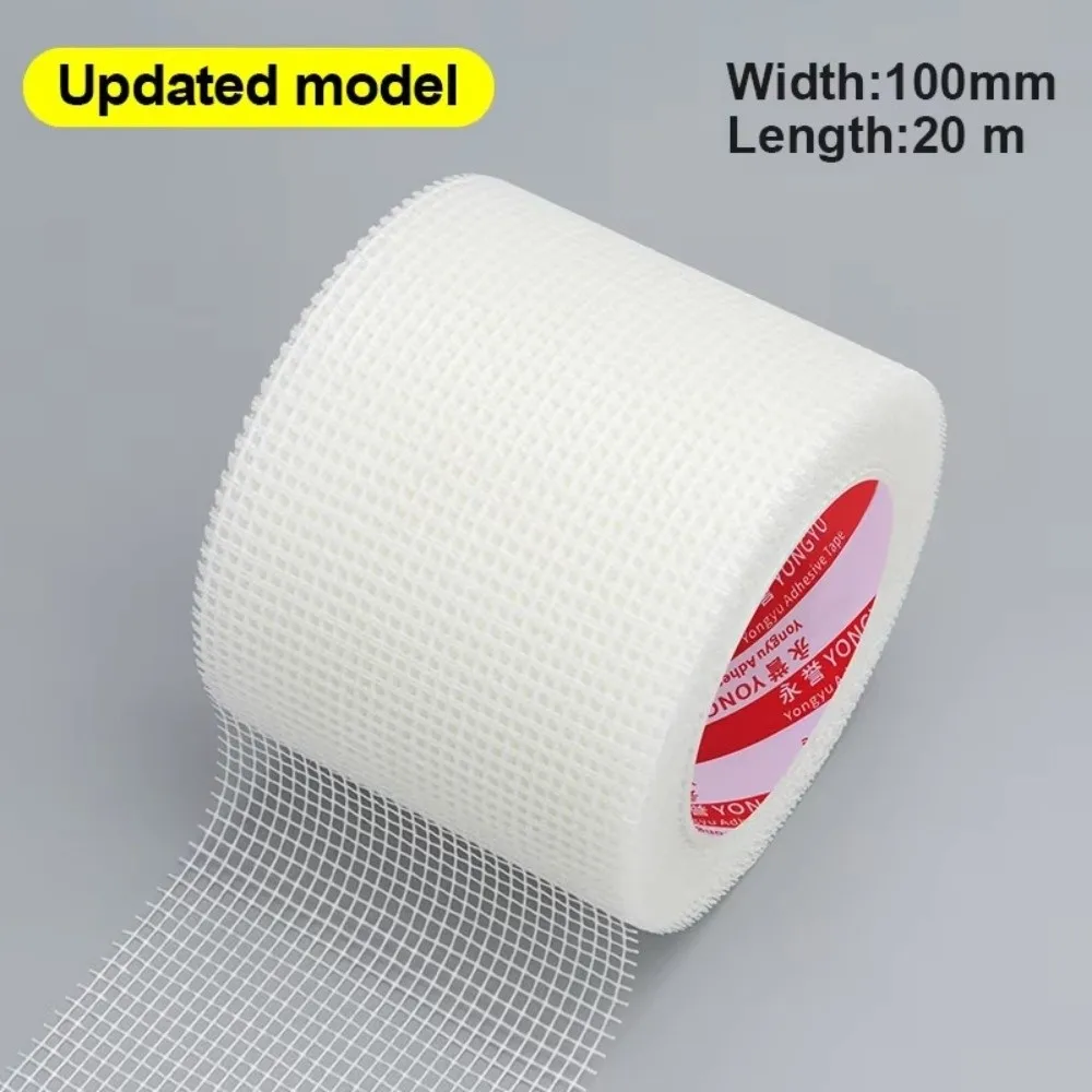 Self-Adhesive Drywall Joint Tape Alkali Resistant Heavy Duty Fiber Mesh Crack Patch Tape Fiberglass Drywall Repair Tape