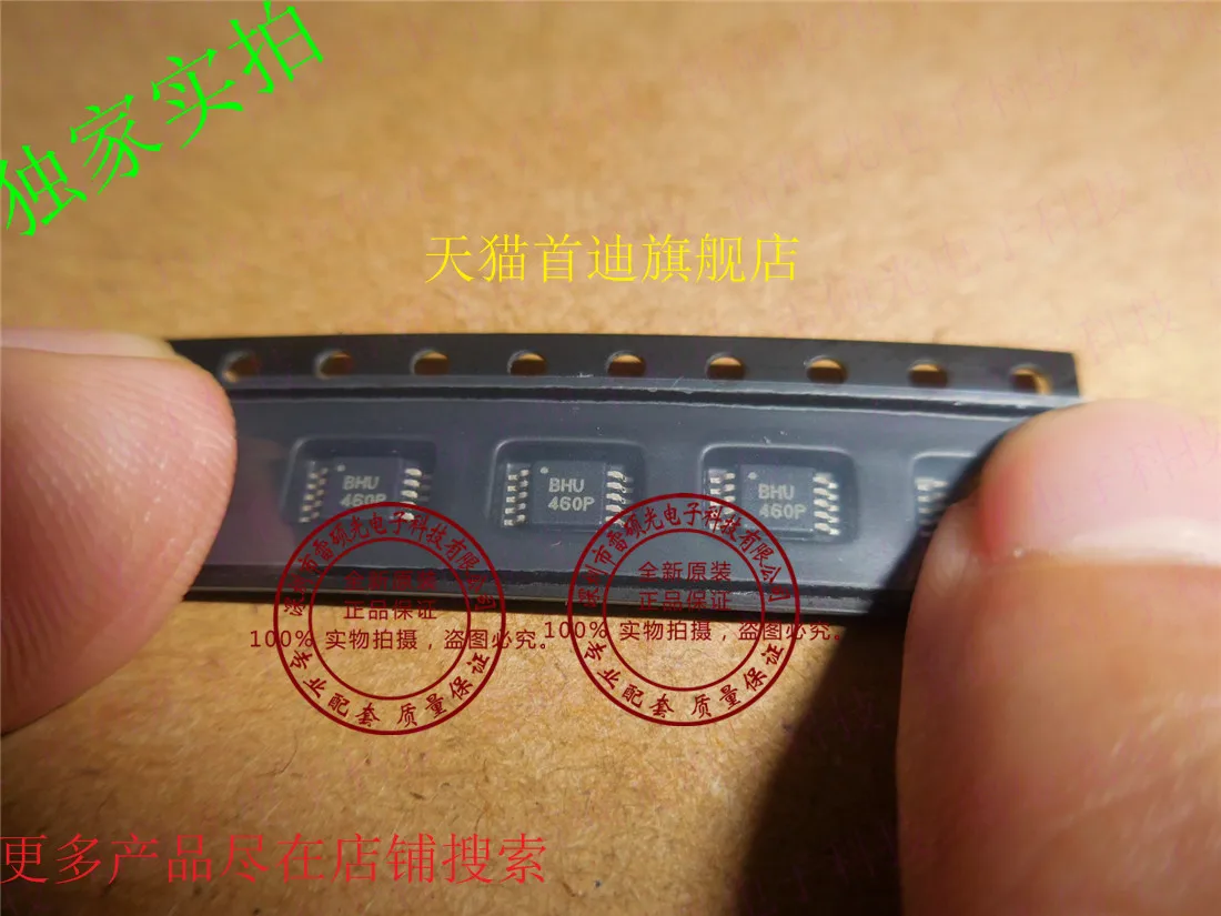 

ADS1112IDGSR ADS1112IDGST :BHU