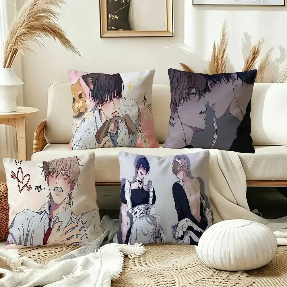 Negative Romance Bl Personalized Pillow Dust Cover Bedroom Kids Party Decoration Pillowcase Birthday Children Gift