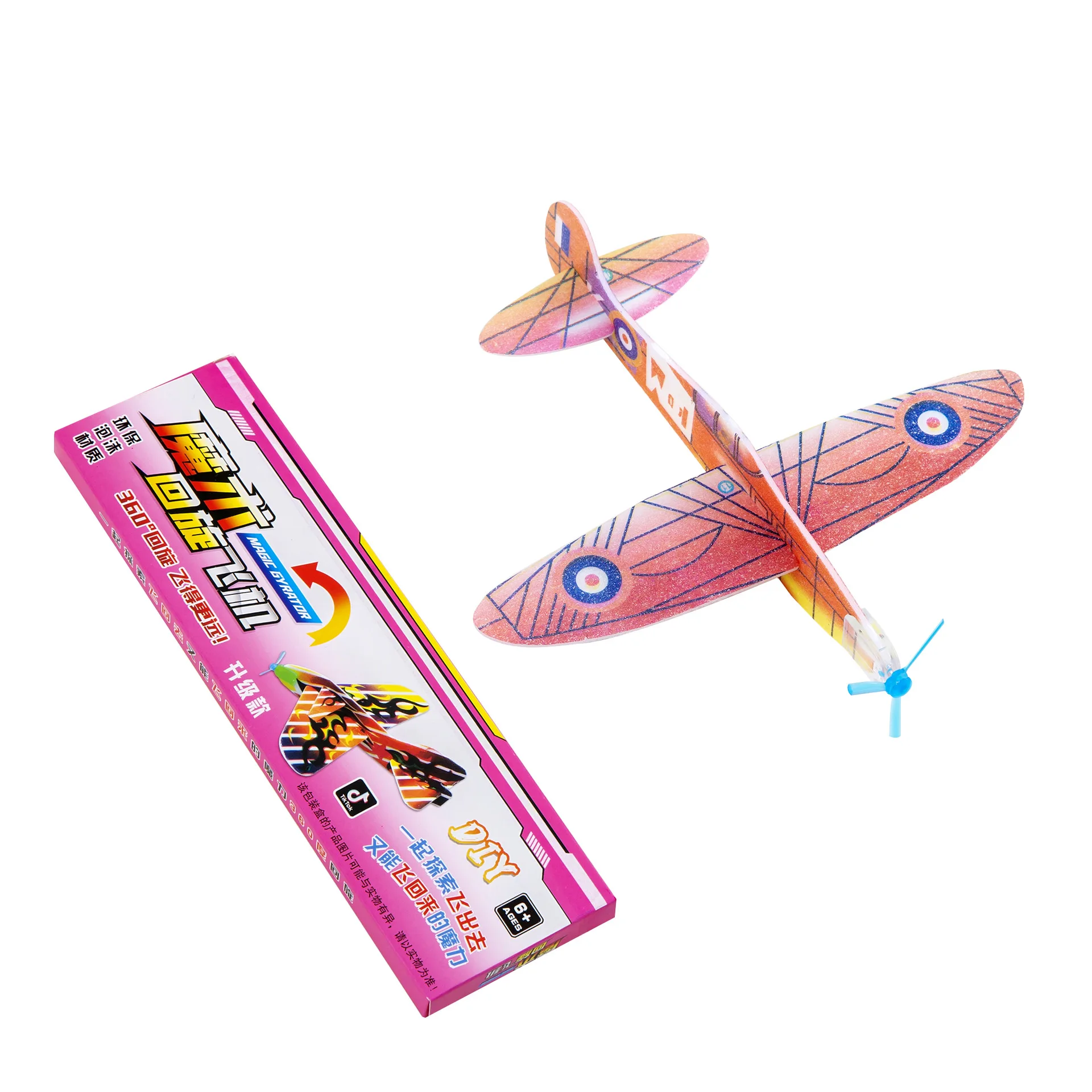 5 pçs espuma boomerang aeronave mágica simulação espuma modelo de aeronave diy montado brinquedo crianças ao ar livre brinquedos interativos presentes