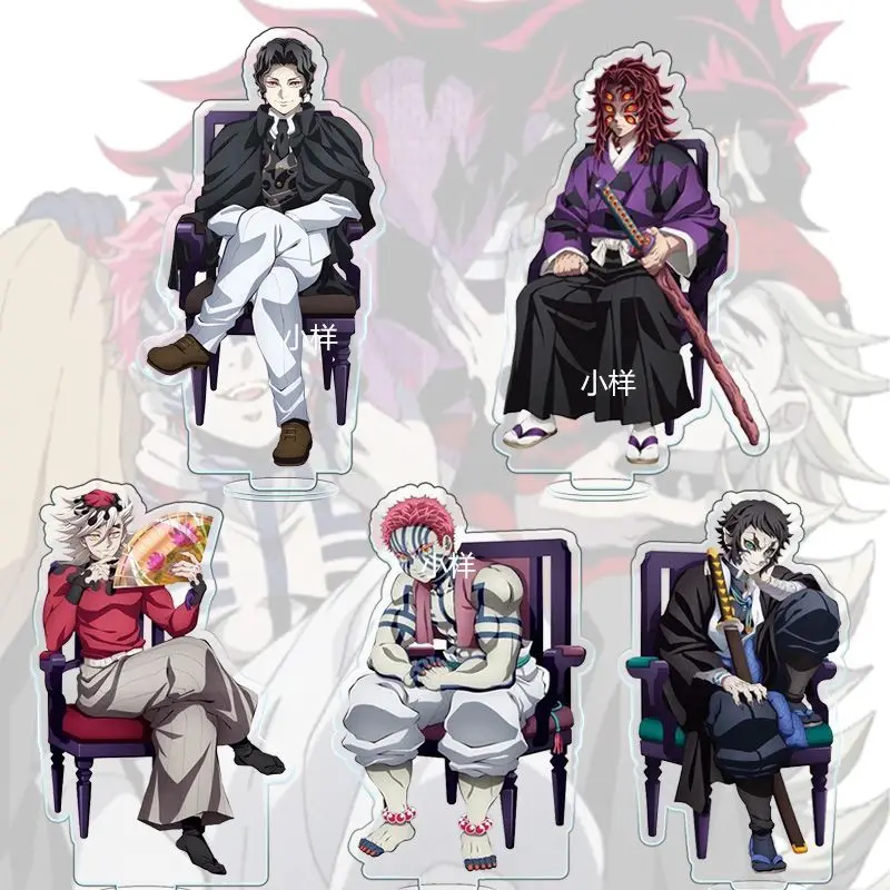 

Акриловая фигурка Demon Slayer: Kimetsu No Yaiba — Акаца Дума — Аниме-аксессуар, модный, изысканный, креативный настольный декор