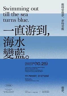 1/10 Soft Plastic Rear Spoiler Wing for HSP 94106 94107 94166 RC Racing Car & Off-Road Buggy – Lightweight & Durable Design