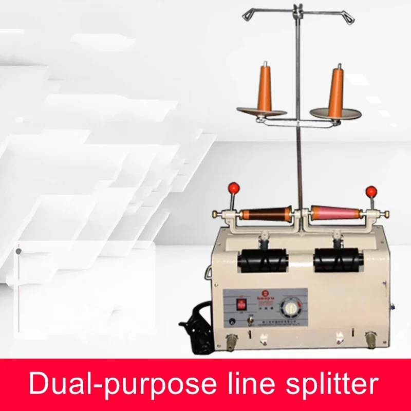 

Автоматическая машина для намотки резьбы Устройство для намотки ниток Фабрика вышивания Завод одежды Устройство для намотки резьбы Компьютерная машина для намотки резьбы