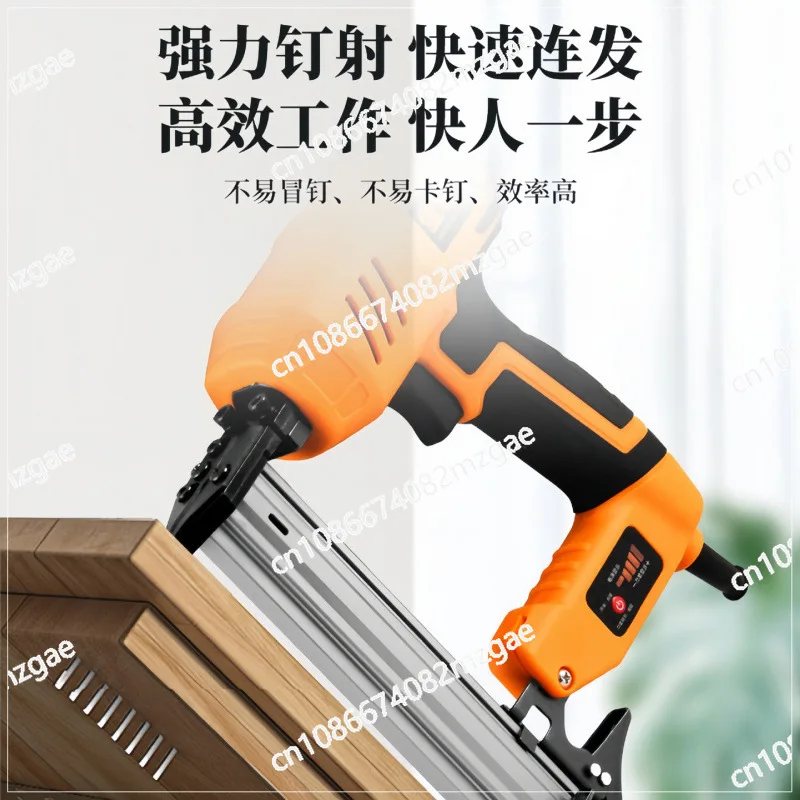 Электрический гвоздовой пистолет Деревообрабатывающий воздушный пистолет для гвоздей Специальная ручная проволока Украшение потолка Новый электрический пистолет для гвоздей для дивана