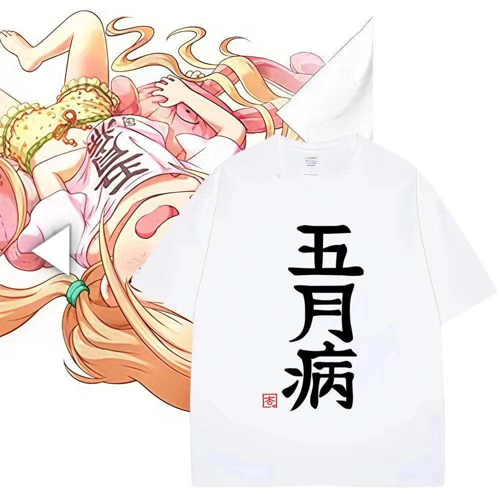 Anime Futaba Anzu Same Style Graphic T Shirts Chinese Word Cosplay Manga Short Sleeve  Women Loose  T-shirt Streetwear