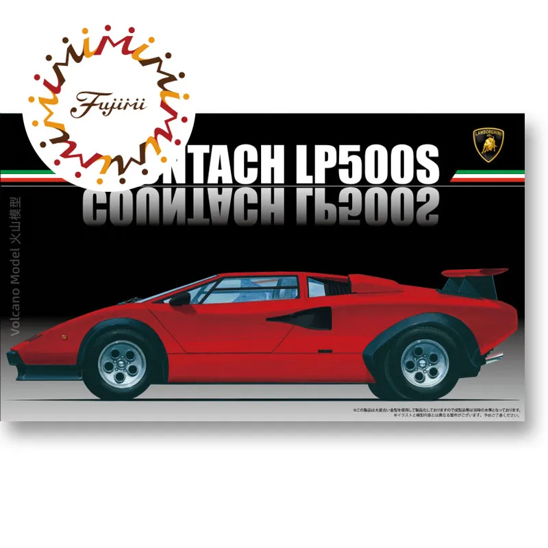 Prefabricated assembly model Fujimi-12656 1/24 Lamborghini Countach LP500S car model kit