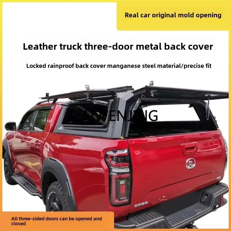 

LYN Suitable for Great Wall Cannon Fengjun/King Kong Cannon/Pickup Truck Three Door Rear Cover