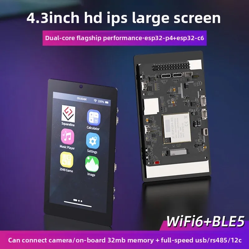 ESP32P4 Development Board 4.3inch IPS Capacitive Touch ESP32-C6 Dual-Core Dual-Core Integrated Development Board Module