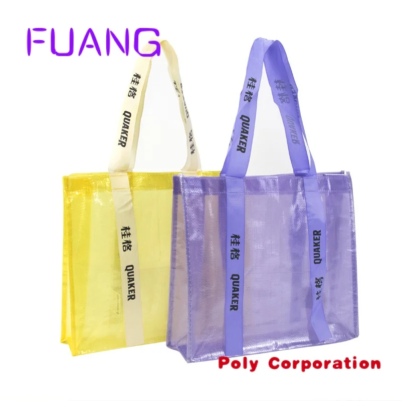 Custom  Eco Recycle Laminated Glossy Grocery PP Shopping Bags Promotional Reusable Tote PP woven Bag