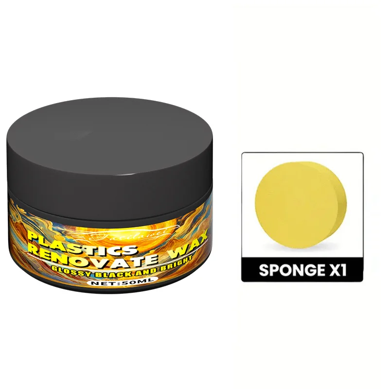 شمع داخلي للسيارة 50 جرام، كريم العناية بالجلد للوحة القيادة ووسادة المقعد، تلميع تجديد يعزز البلاستيك والجلد، P