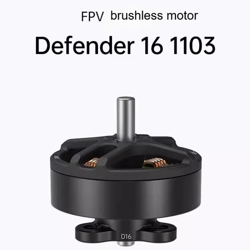 

iFlight XING2 1103 motor lightweight and efficient adaptation to Defender16 brushless motor
