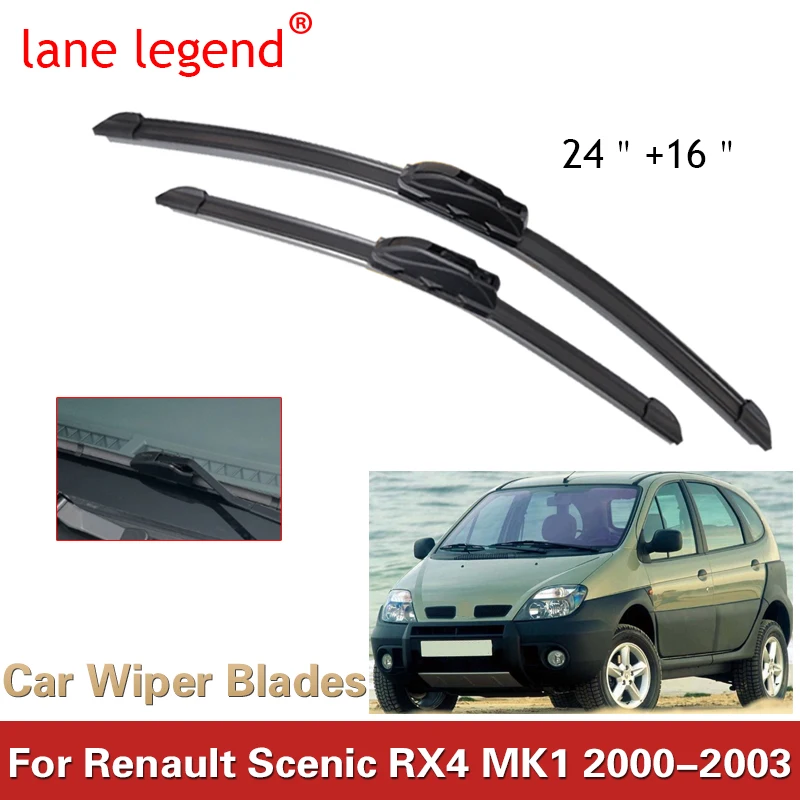 Lane Legend для Renault Scenic RX4 MK1 2000-2003, щетки переднего стеклоочистителя, щетки, резак, аксессуары J-крючок 2000 2001 2002 2003