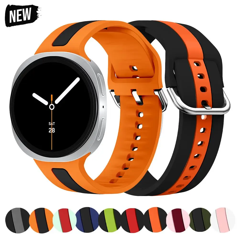 Two-color Silicone straps for Samsung Galaxy Watch 8 strap 40mm 44mm Sports Brecelet Correa Samsung Galaxy 8 classic band 46mm