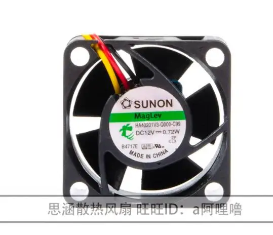 

SUNON HA40201V3-Q000-C99 DC 12V 0.72W 40x40x20mm 3-Wire Server Cooling Fan