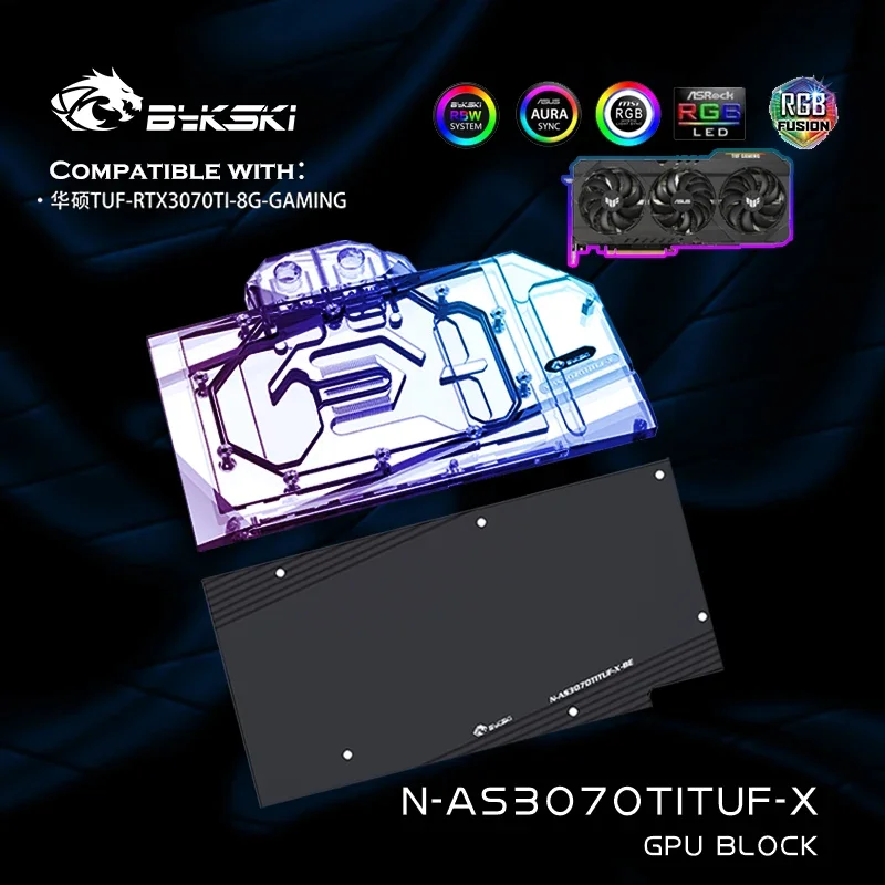 Bykski N-AS3070TITUF-X,GPU Water Block For ASUS TUF RTX3070TI 8G OC GAMING Graphic Card Radiator,VGA Cooler 5V 12V