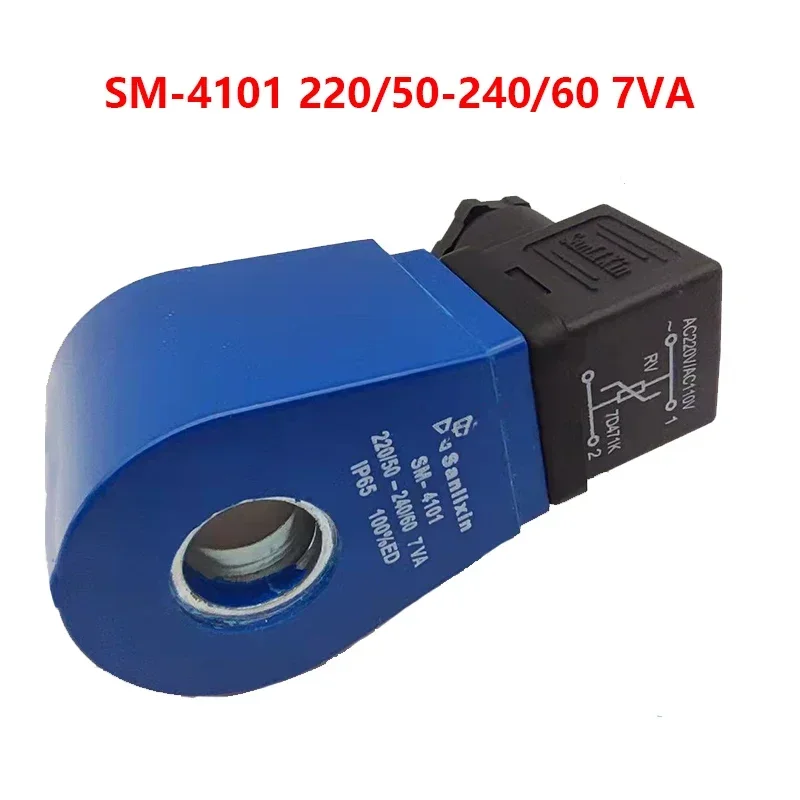 SANLIXIN Solenoid Valve Coil D01-4101A D01-4101B D04-3106 SM-3101 SM-4101 D01-4106 D01-4102A