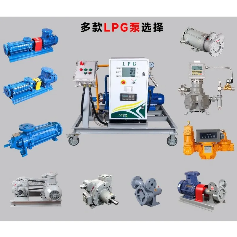 Storage tank tanker loading and unloading LPG multistage pump 2000 vane pump