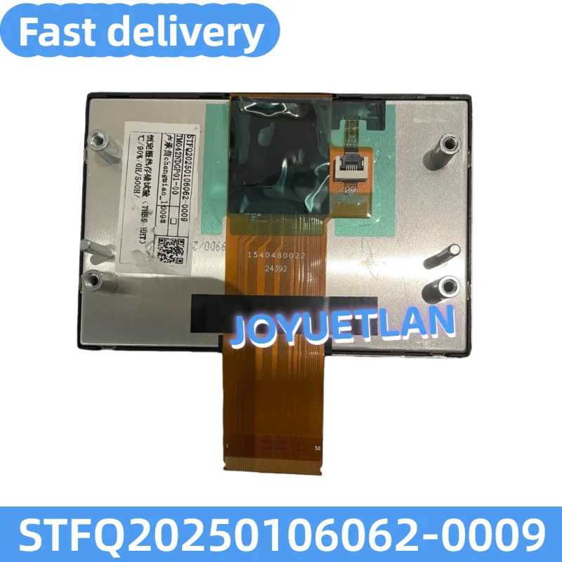 شاشة LCD مقاس 4.2 بوصة STFQ20250106062-0009 مناسبة لشاشات الأجهزة الإلكترونية المختلفة.