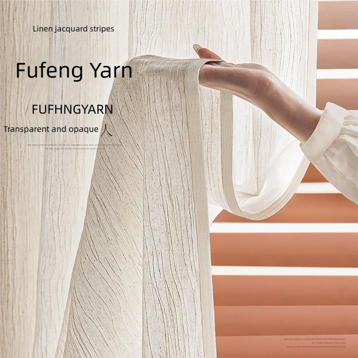 

Fufeng yarn curtain medieval retro Japanese American French living room bedroom light-tight linen yarn curtain
