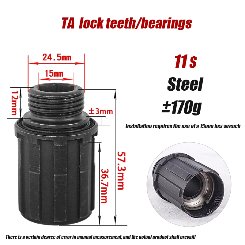 Novatec 32H MTB Rear Hub 135mm Disc Brake 10S/11S