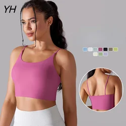 Lycra Yoga Sling Bra Fitness Vest Outside Wearing Crop Top Female Lingerie Gym Push-Up Sports Bra Women Underwear Bralette Mujer