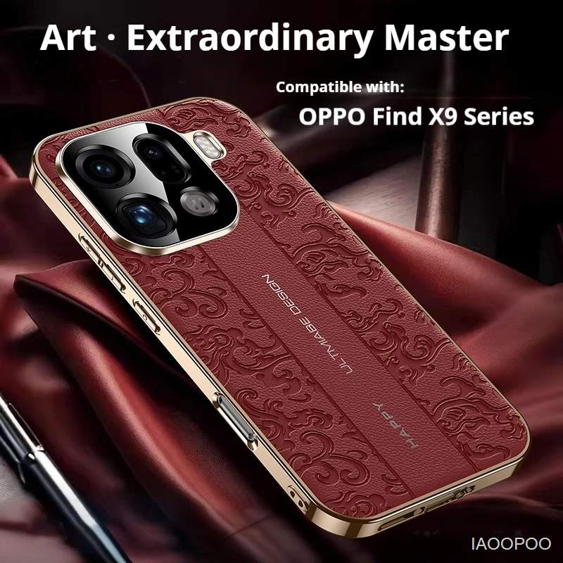 

For Find X9Ultra Luxury Plain Leather Back Electroplated Soft TPU Phone Case For OPPO Find X9 X9s Pro Camera Lens Silicone Cover