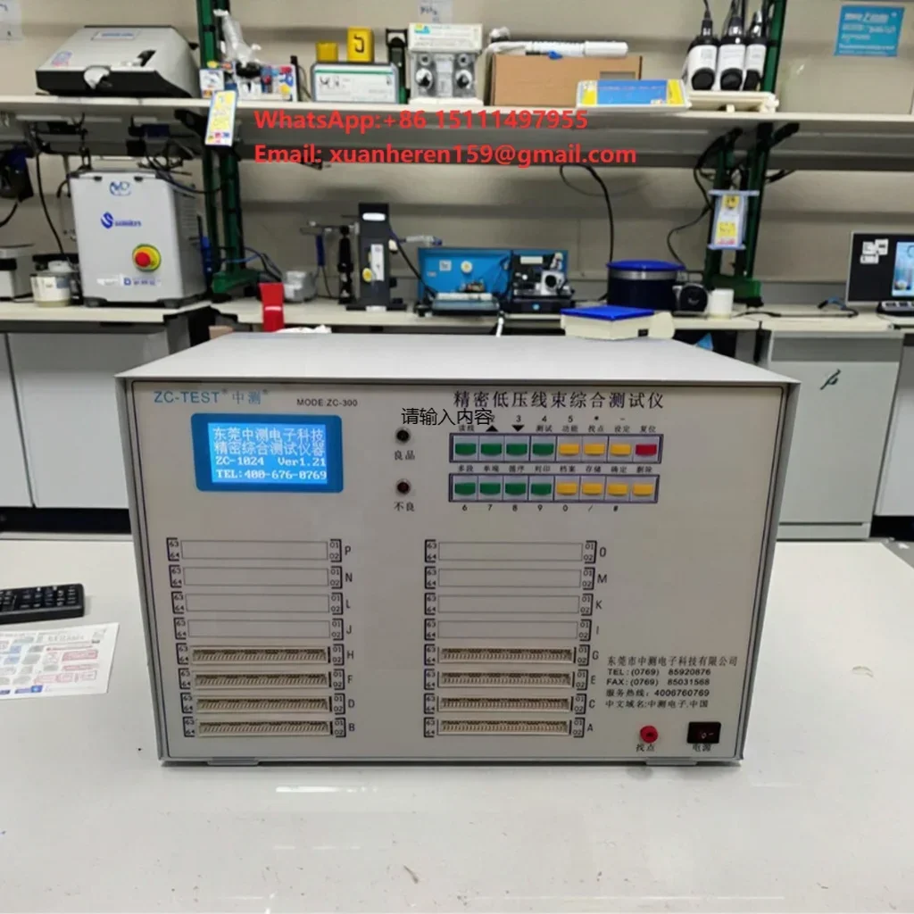 Low Voltage Wiring Harness Comprehensive Tester Conduction Testing Machine Insulation Resistance Four Wire Cable Tester