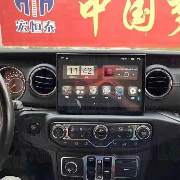 11.8inch For Jeep Wrangler 2018-2022 Android Car Radio Multimedia Video Player Stereo Wireless Carplay GPS Navigation DSP 4G