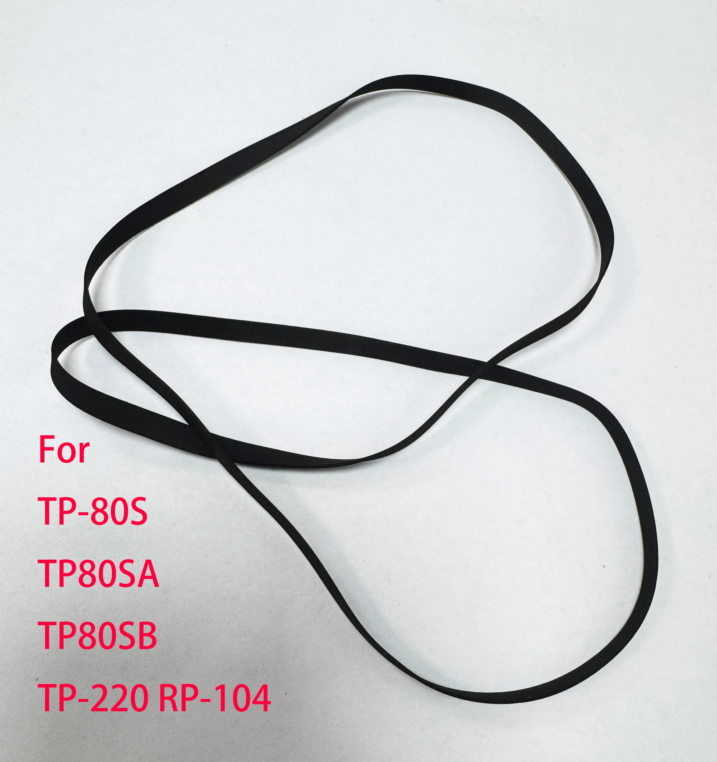 For SHARP Turntable Belt TP-80S TP80SA TP80SB TP-220 RP-104 Replacement repair replacement parts