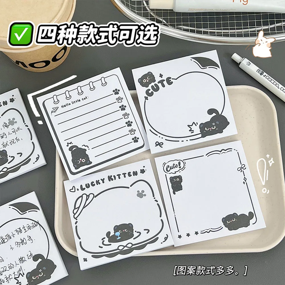 

4Pcs INS Style Black Cat Tear Off Memo Paper, Non-sticky Office Message Note Pad, Cute Student Reminder Notebook
