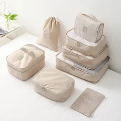 Travel Storage Bags Protable Clothing Distribution Organization Bag Waterproof 6pcs/7pcs Luggage Clothes Sorting Storage Bag Set