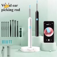 Smart Visual HD Camera Visual Ear Sticks USB Charging Wireless WiFi Otoscope Endoscope Silicone Luminous Ear Cleaner Kids Adults