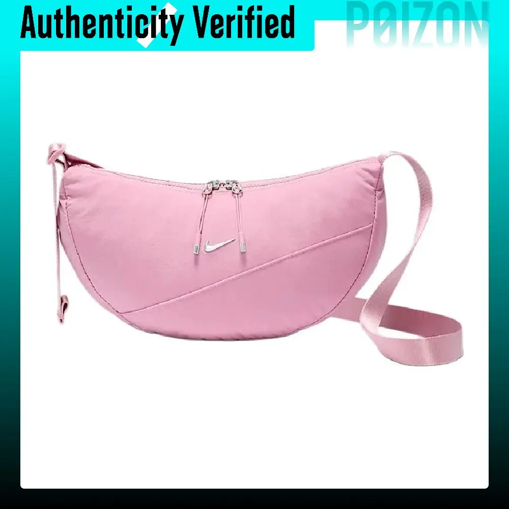 Nike Crossbody Bags Element Pink HQ4370-699