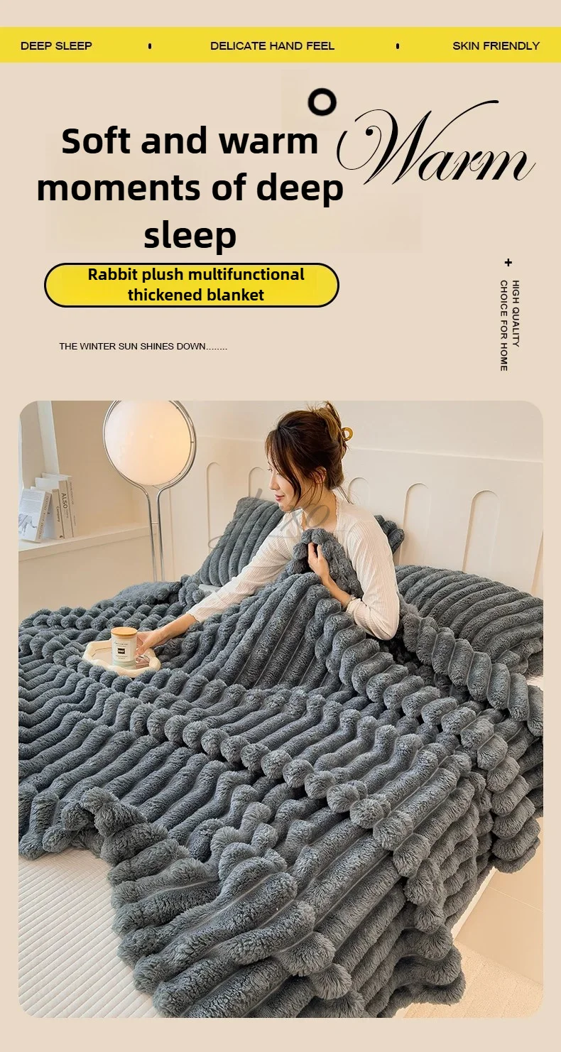 Thickened Wide Striped Flannel Multifunctional Blanket Autumn, Can Be Used As Bed Sheet Winter Blanket, Sofa Blanket,nap Blanket
