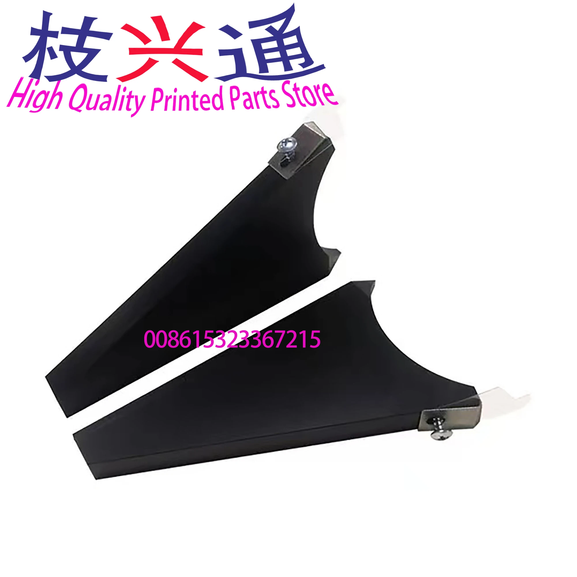 

2 sets Heidelberg XL75 Offset Printing Machines Spare Parts L2.008.113 Ink Duct End Blocks L2.008.114 Ink Fountain Divider