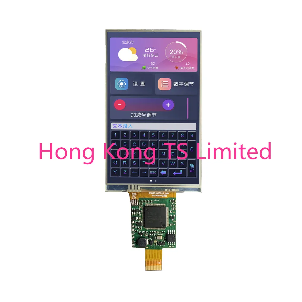 

DMG80480C043_06W 4.3 inch IPS smart screen 10Pin 1mm FPC serial screen 800*480 touch screen DMG80480C043_06WTR MG80480C043_06WN