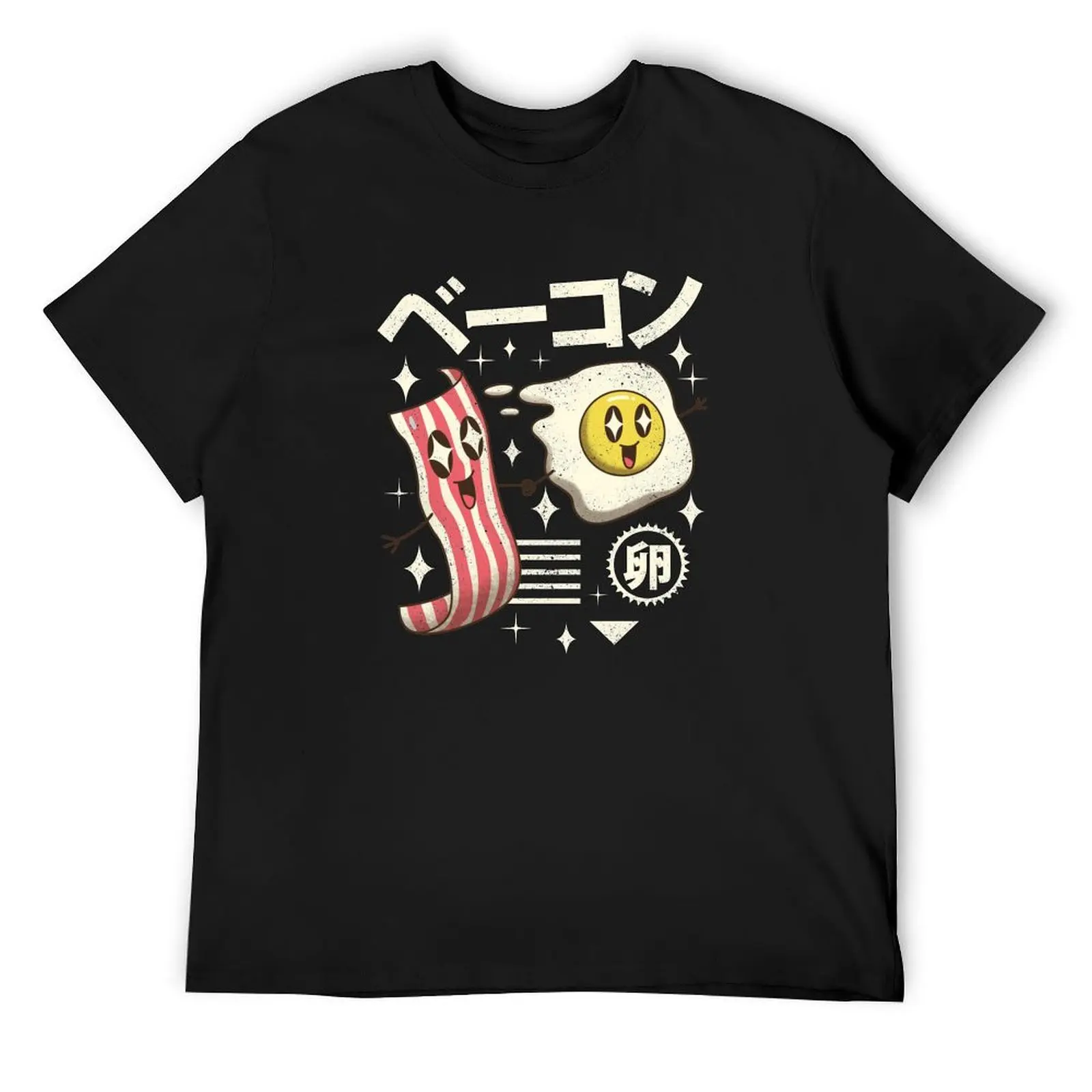 

Kawaii Breakfast T-Shirt anime tshirt cute tops sports fans football t shirt mens t shirts pack