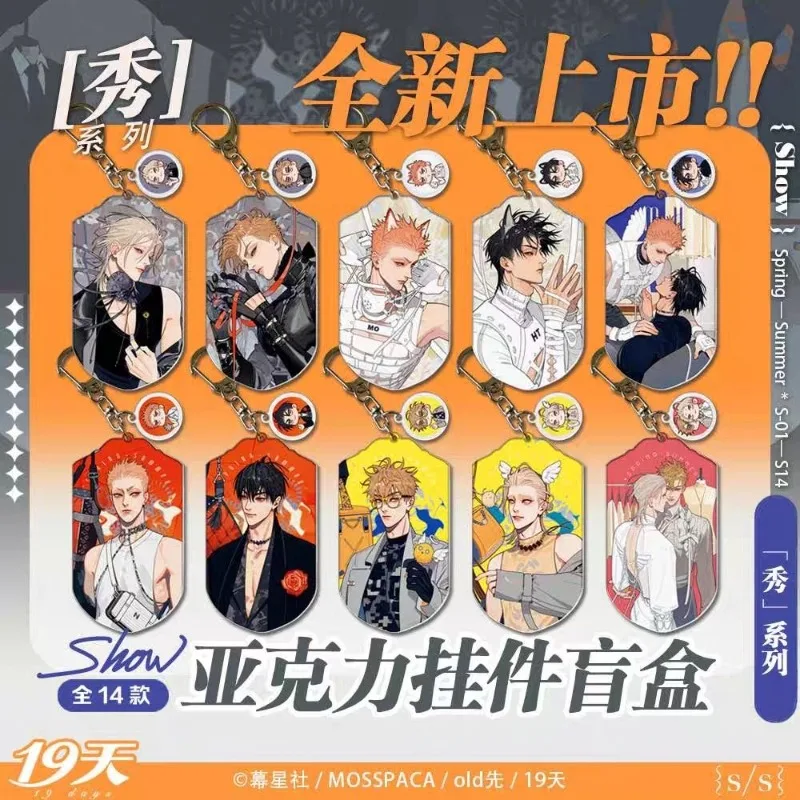 19Dagen Show Serie Anime Sleutelhanger Vrouw Acryl Jian Yi Zhan Tassen Sleutelhanger Vriend Kinderen Geschenken Collectie Ornament Cos - afbeelding 2