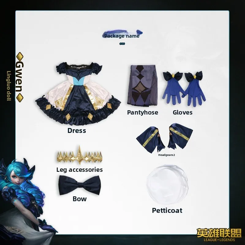 새로운 게임 LOL 그웬 코스프레 의상 게임 코스 LOL 코스프레 새로운 히어로 그웬 고딕 드레스 로리타 의상 및 코스프레 가발 롤플레잉 세트