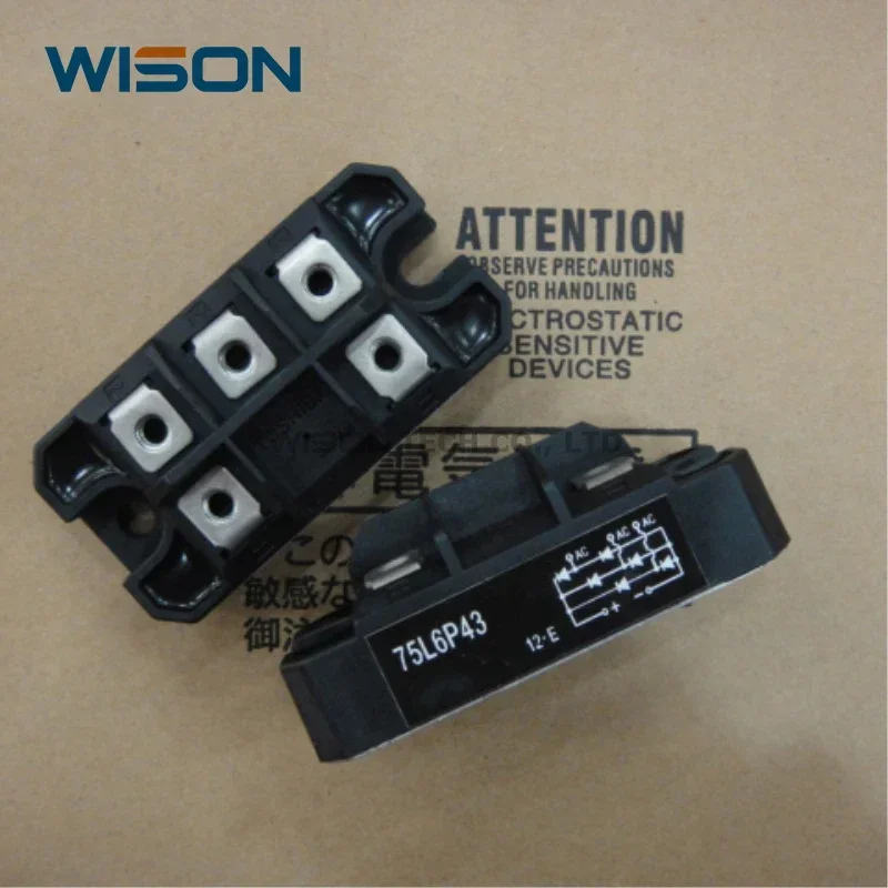 75l6p41 75l6p43 75l6p41-m4 75l6p41.m4 frete grátis novo e original módulo