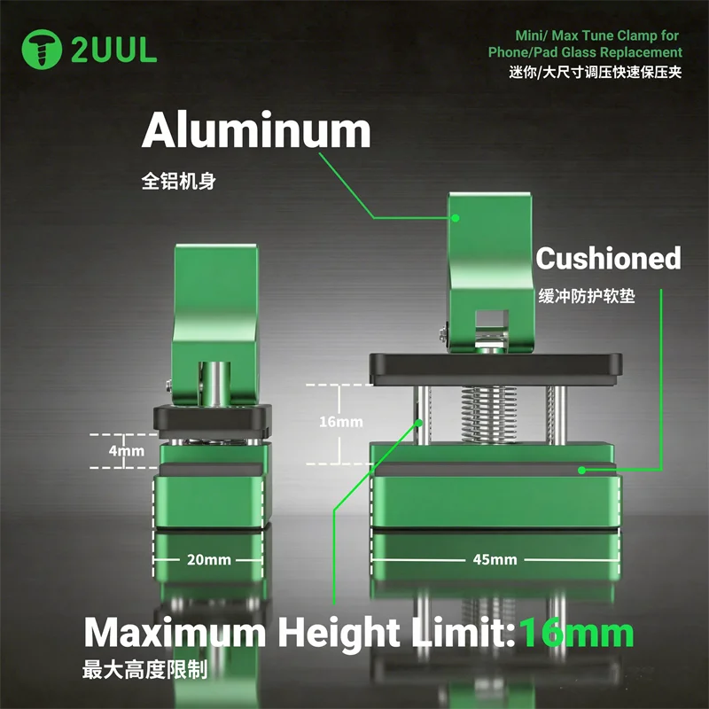 2UUL TC01 TC02 Tune Clamp 360 Degree Rotation One Step Quick Pressing Locking High Efficient Phone Pad Pressure Clamping Tool