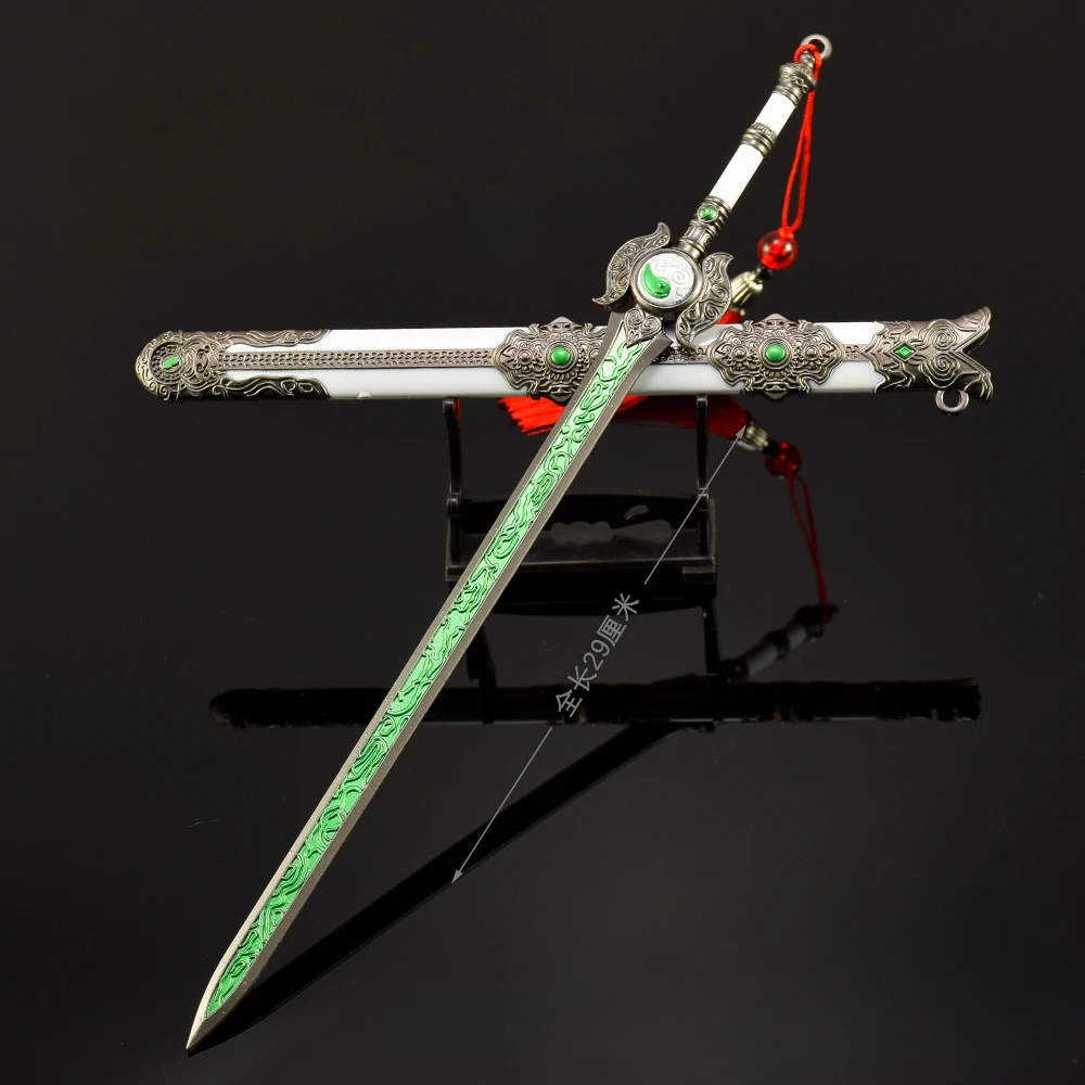 30 سنتيمتر Naraka Bladepoint سلاح طويل السيف · الشمس القمر في وعاء لعبة الطرفية نموذج الساموراي سكين حلية الحرف دمى هدايا لصبي
