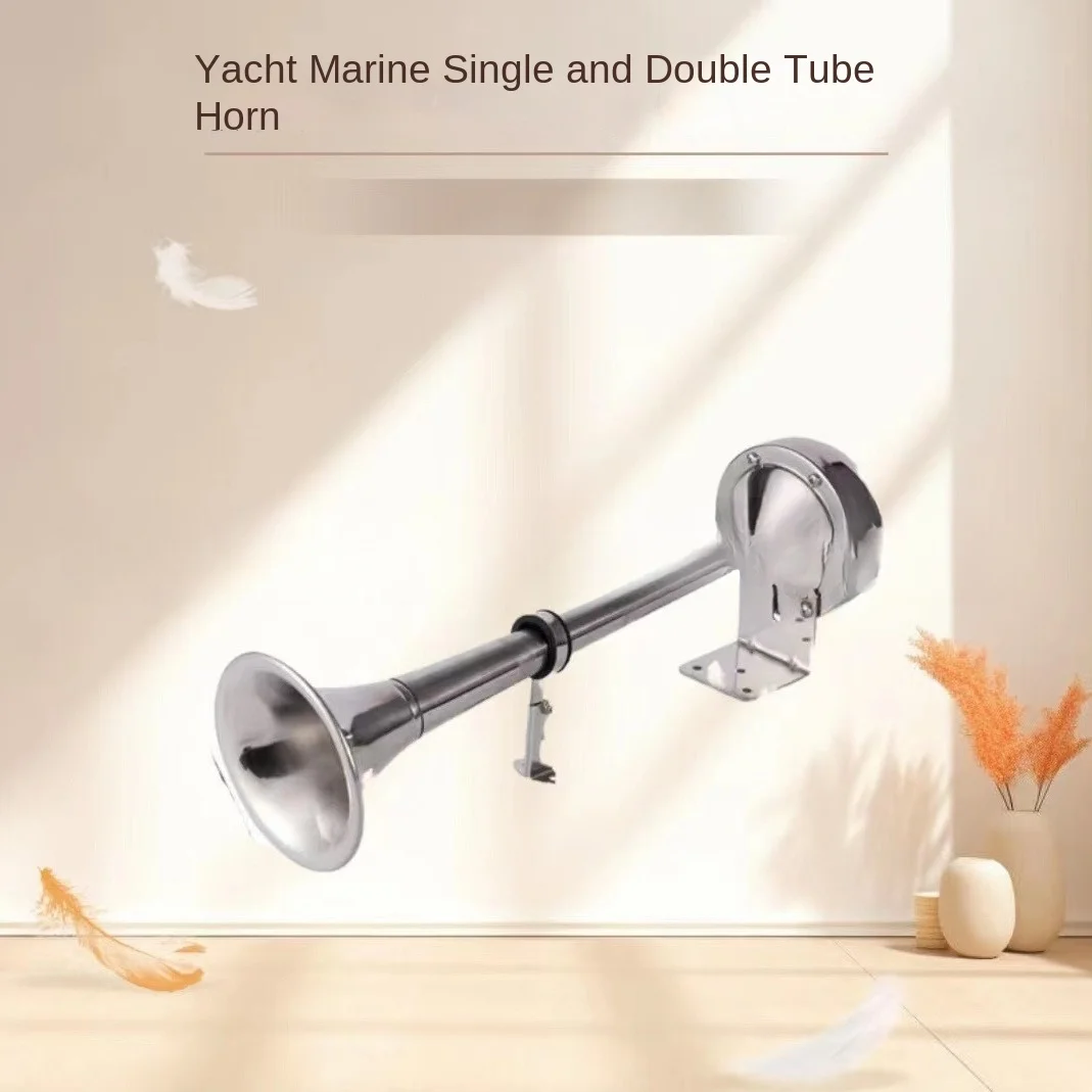 

Steamship Yacht Marine Stainless Steel Single and Double Tube Horn 12v 24v Electric Flute, Electric Horn Sound Electric Flute