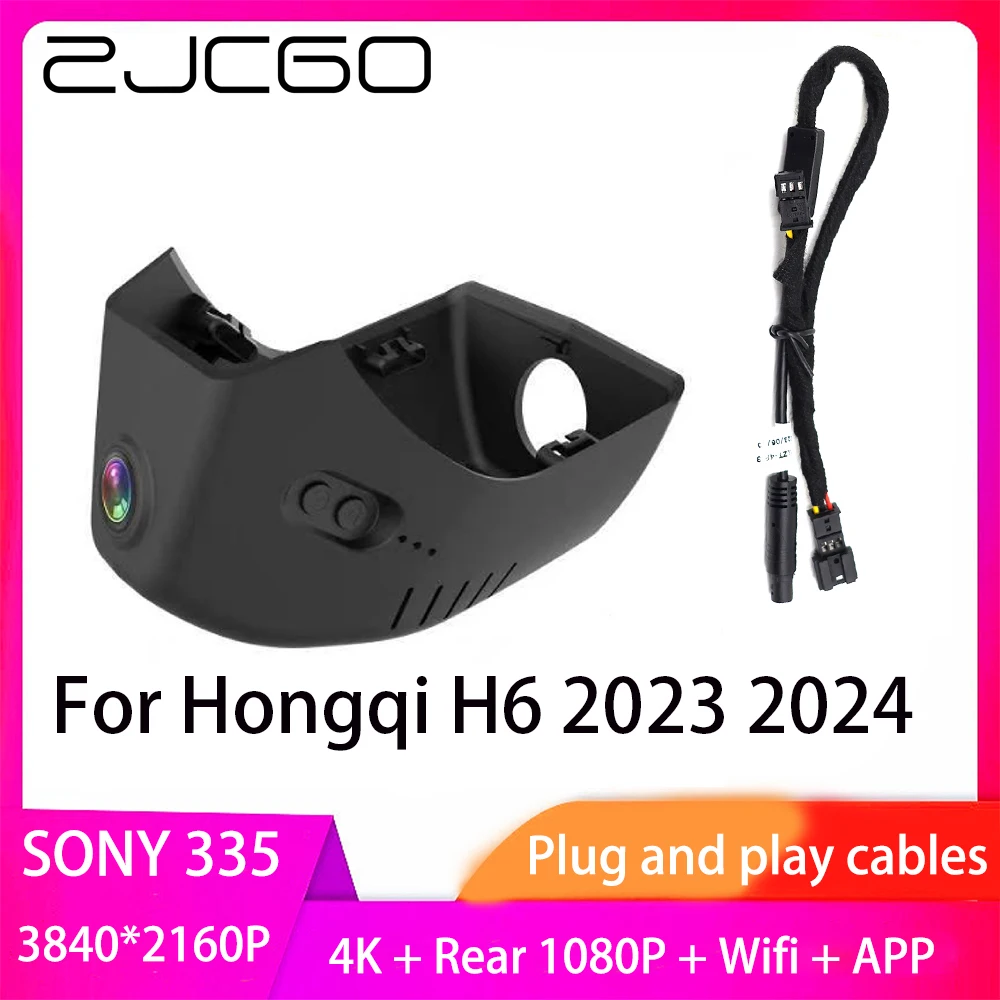 ZJCGO Plug and Play DVR Dash Cam 4K 2160P Video Recorder For Hongqi H6 2023 2024