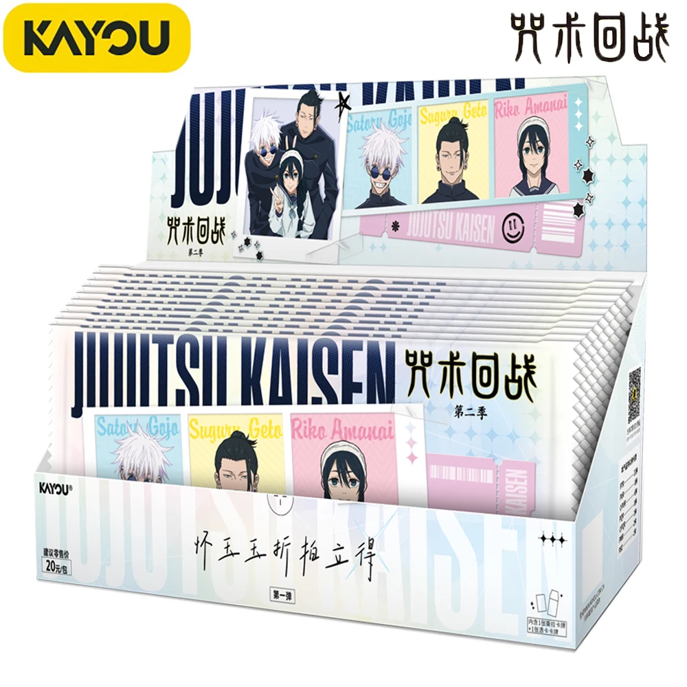 genuine-kayou-jujutsu-kaisen-hot-blooded-battle-anime-collection-cards-popular-ip-characters-fun-surprise-exquisite-card-gifts