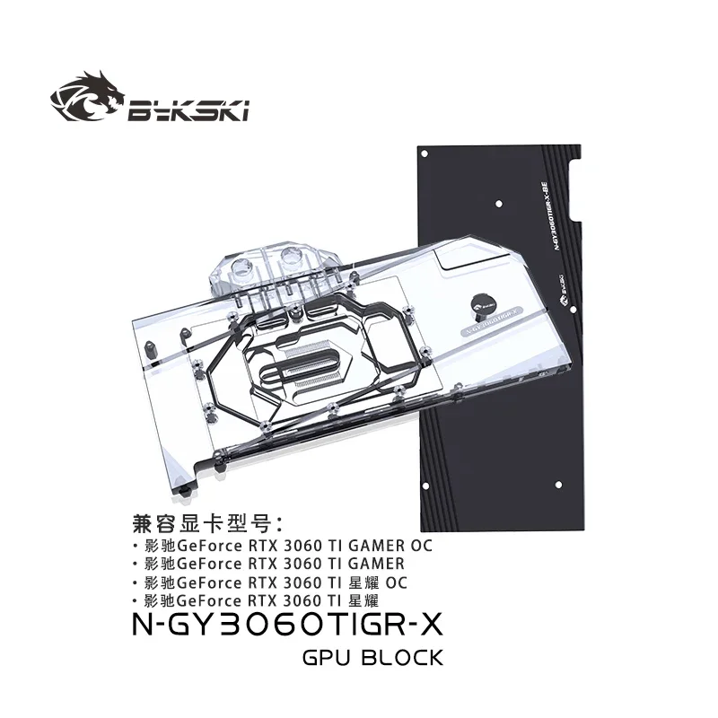 

Водяной блок Bykski N-GY3060TIGR-X для GALAX GeForce RTX 3060TI GAMER OC видео/карта графического процессора/медный радиатор охлаждения RGB SYNC
